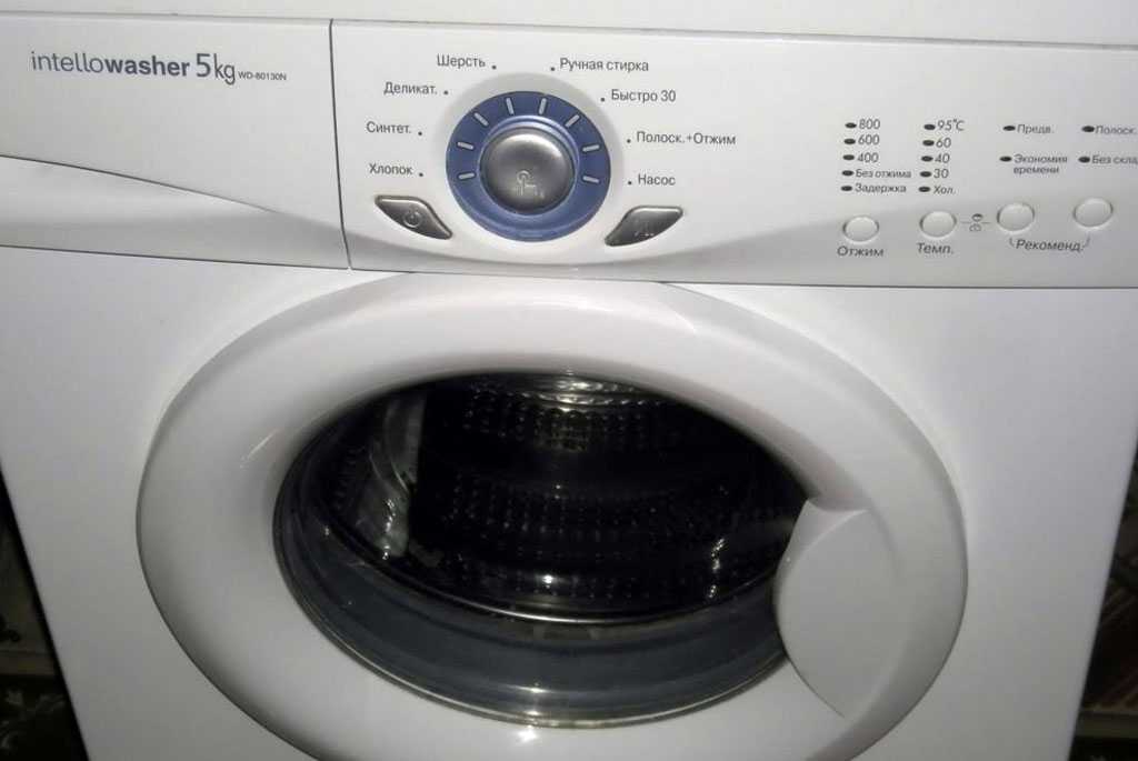 Не горят индикаторы стиральной машины  Kraft